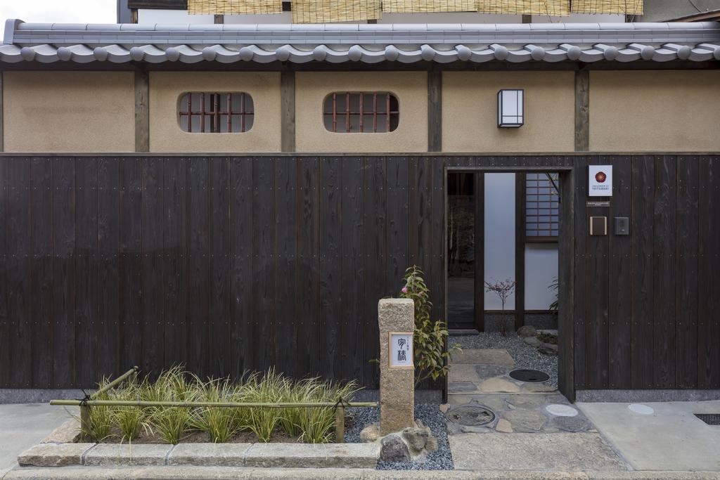 Yoitsubaki Machiya House Villa Kyoto Exteriör bild